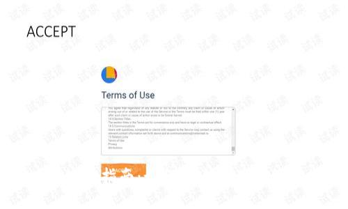 小狐狸钱包地址公开指南：如何安全使用和管理您的数字资产