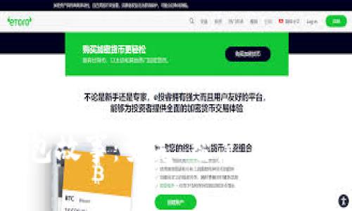 小狐狸的钱包故事：勇气、智慧与友情的冒险之旅