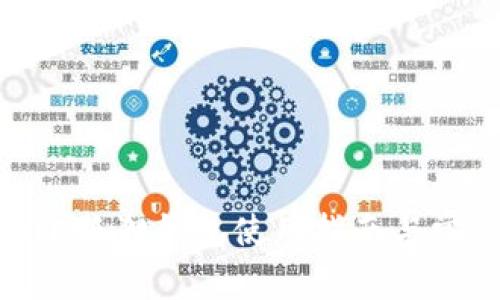 Metamask小狐狸钱包使用指南与常见问题解答