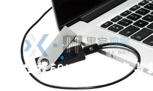 小狐狸钱包空投FOX：如何参与与获取福利