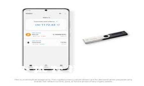 如何使用小狐狸钱包进行转链操作