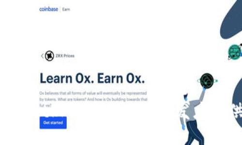 MetaMask与TestRPC：为以太坊开发者提供的最佳组合