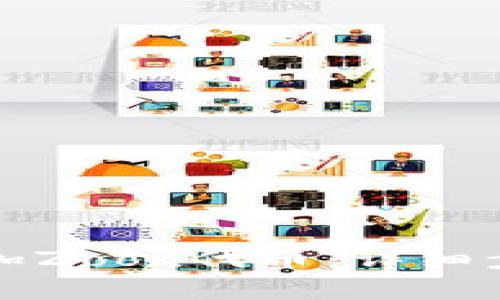 小狐狸钱包如何添加Zoon代币：详细步骤及常见问题解答