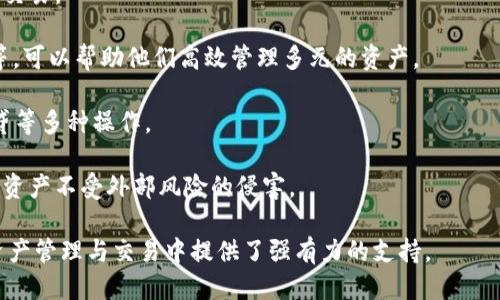   小狐狸钱包2.2版新功能及使用指南 / 

 guanjianci 小狐狸钱包, 数字钱包, 区块链, 以太坊 /guanjianci 

一、小狐狸钱包2.2版概述

小狐狸钱包（MetaMask）是一个广泛使用的数字货币钱包，主要用于管理以太坊和ERC20代币。随着区块链技术的快速发展和不断涌现的新项目，小狐狸钱包迅速推出了其2.2版本，增加了许多新功能和，使得用户在管理数字资产时更加便捷安全。

在2.2版本中，小狐狸钱包不仅修复了一些已知问题，更是大幅提升了用户体验，增加了对新token的支持，并加强了安全性。通过适配新的区块链技术，用户不仅可以便捷地进行交易，还能轻松参与到多种去中心化金融（DeFi）项目中。

二、小狐狸钱包2.2版的主要新功能

1. **自定义网络接入**：小狐狸钱包2.2版允许用户自定义网络，这意味着用户可以在不同的区块链环境中进行操作，而不用限制于以太坊主网。这为用户提供了更大的灵活性，例如参与到各种新兴的跨链项目或其他公链的生态。

2. **的用户界面**：新版的小狐狸钱包对用户界面进行了全面的，提供了更加直观和人性化的设计。用户在使用钱包的过程中能够更加方便的查看资产信息以及进行资金交易操作，尤其是对新手用户来说，大大降低了学习门槛。

3. **增强的安全性**：小狐狸钱包在2.2版中加强了安全性，提供多重身份验证选项和交易记录审查功能，用户能实时监控账户活动，及时识别可疑交易。这是保护用户资产安全的重要措施。

4. **新币种的支持**：随着新的加密货币不断涌现，小狐狸钱包2.2版增加了对多个新币种的支持，用户可轻松添加及管理这些新资产。这样一来，用户不需要来回切换不同的钱包即可全方位管理自己的数字资产。

5. **集成去中心化交易平台**：新版小狐狸钱包中集成了一些知名的去中心化交易平台，用户可以直接在钱包内进行资产的转换和交易，而无需额外下载其他应用。这种一站式的解决方案极大地提升了用户的交易效率。

三、小狐狸钱包2.2版使用指南

使用小狐狸钱包2.2版的步骤如下：

1. **下载与安装**：您可以通过官网或各大应用商店下载小狐狸钱包最新版本。在安装过程中，请务必仔细阅读相关条款和隐私政策。

2. **创建或导入钱包**：首次使用时，用户可以选择创建新的钱包或导入已有的钱包。如果您是新用户，请妥善保存助记词以便将来恢复钱包；如果是导入，请确保助记词或私钥的安全。

3. **自定义网络**：进入钱包后，点击设置选项，选择网络部分，您可以根据需要添加或修改网络配置。这里可以手动添加其他区块链网络，以开通更广泛的资产管理功能。

4. **管理资产**：在资产页面，用户可以查看所有持有的加密资产，并可以通过简单的操作实现转账、收款或兑换资产。系统简单易懂，用户只需输入相关信息即可完成操作。

5. **保持安全性**：使用钱包时，建议掌握一些安全使用技巧，如定期查看交易历史，不随意点击陌生链接，确保您的设备安装了防病毒软件。

四、常见问题解答

1. 小狐狸钱包2.2版如何保障用户资产安全？

小狐狸钱包在安全性设计上采取了多重措施，以确保用户资产的安全。首先，钱包采用了加密技术，所有的私钥都存储在用户的设备本地，不会受到中央服务器的影响，减少了被黑客攻击的风险。

其次，在2.2版中，引入了多重身份验证功能，用户可以通过设置 PIN 码或生物识别技术来加强账户的安全性。此外，钱包还支持交易记录审查，每一笔出入账都需要通过用户的确认，任何可疑行为都会及时提醒用户，从而避免潜在的造假交易。

另外，用户在使用小狐狸钱包时，还应该定期备份助记词并保持离线存储，避免数据丢失和被盗。如果开启了推送通知，用户可以随时实时监控账户变化，确保第一时间获知异动。

2. 如何恢复丢失的小狐狸钱包？

若您在使用小狐狸钱包的过程中遇到丢失无法登录的情况，通常可以通过助记词或私钥进行恢复。在安装新版钱包后，您会看到“导入钱包”的选项，按照提示输入助记词或私钥，系统会自动生成对应的钱包地址，并恢复资产。

请注意，助记词或私钥是恢复钱包的关键信息，建议用户尽量将其保存在离线且安全的地方，避免在网络上泄露。如果没有助记词或私钥，恢复钱包的可能性几乎为零。因此，良好的备份习惯是确保数字资产安全的重要保障。

3. 小狐狸钱包支持哪些区块链？

小狐狸钱包的2.2版本增加了对多条区块链的支持，除了以太坊主链之外，包括了众多基于以太坊的ERC20和ERC721代币。用户可以轻松管理自己的各种加密资产。

此外，小狐狸钱包也逐渐在完善对其他公链的支持，例如Binance Smart Chain、Polygon等，随着区块链和DeFi项目的不断兴起，用户可以通过自定义网络的功能来连接这些不同的区块链网络，从而支持越来越多的资产和应用。这种扩展性使得小狐狸钱包在多链生态中具备了更强的竞争力。

4. 使用小狐狸钱包进行交易需要注意哪些事项？

使用小狐狸钱包进行交易时，用户需注意以下几个方面以确保顺利交易和资金安全：

1. **确认地址**：每次进行资金转移时，一定要仔细核对收款地址。由于区块链交易的不可逆性，一旦发起转账就无法追回资金，确认地址的准确性至关重要。

2. **了解网络费用**：在交易之前，用户需查看当前网络的费用（Gas费），因区块链网络的拥堵情况会对交易费用产生很大的影响。选择适合的费用可以避免交易长时间未确认的情况。

3. **避免高涨的市场情绪**：在市场波动剧烈时，用户可能受到FOMO（错失恐惧症）的影响而产生冲动交易。建议在做出交易决策之前，进行充分的市场调查和风险评估。

4. **安全使用设备**：确保您用来访问小狐狸钱包的设备安全稳定，建议在较为安全的网络环境中进行操作，避免 public Wi-Fi 等不安全环境。一旦发现任何异常，请迅速进行账户安全检查。

5. 小狐狸钱包适合哪些类型的用户？

小狐狸钱包由于其友好的用户界面和广泛的功能适合多种不同类型的用户，包括但不限于：

1. **新手用户**：小狐狸钱包的简洁设计和直观操作非常适合新手，用户可以在一开始就非常快速地上手，进行资产管理和交易。

2. **有经验的交易者**：对于已经熟悉加密市场的用户，小狐狸钱包提供了高级的功能设置，如自定义网络、交易记录查看等，可以帮助他们高效管理多元的资产。

3. **DeFi参与者**：随着DeFi的崛起，小狐狸钱包的集成功能使得用户轻松参与到多种金融项目之中，支持流动性挖矿、借贷等多种操作。

4. **资产保值者**：对于长期持有数字货币的用户，小狐狸钱包提供了安全的资产存储和管理方式，能够有效地保护其数字资产不受外部风险的侵害。

总体而言，小狐狸钱包2.2版不仅提高了用户体验和功能完整性，更是在安全性上也迈出了重要的一步，为广大用户在数字资产管理与交易中提供了强有力的支持。

