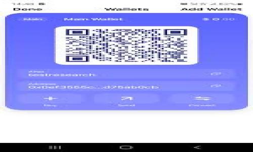 TP上的小狐狸钱包使用指南与评测