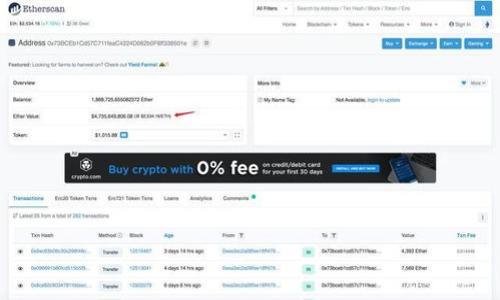小狐狸钱包免密支付怎么关闭？详细步骤与常见问题解答
小狐狸钱包, 免密支付, 关闭, 使用教程/guanjianci

在如今快速变化的数字支付时代，小狐狸钱包作为一种流行的数字钱包选择，为用户提供了方便快捷的支付体验。免密支付功能则更是让交易变得简单，用户只需轻轻一按便可完成支付。然而，出于安全考虑，有些用户会希望关闭这一功能。本文将详细介绍小狐狸钱包免密支付的关闭步骤，并解答用户可能遇到的一些常见问题。

如何关闭小狐狸钱包的免密支付功能？

关闭小狐狸钱包的免密支付功能其实是一个相对简单的过程，以下是详细的步骤：

ol
  li打开小狐狸钱包应用，确保你已经登录到你的账户。/li
  li在首页找到“我的”选项，点击进入个人中心。/li
  li在个人中心，找到“安全设置”或者“支付设置”选项。/li
  li在设置页面中，找到“免密支付”或“快捷支付”相关的选项。/li
  li点击进入，找到关闭免密支付的功能开关，进行切换。/li
  li系统可能会要求你输入登录密码或进行人脸识别以确认身份，完成后免密支付功能将被自动关闭。/li
  li记得保存设置，并且在日后您需要支付时，可以选择输入密码来完成交易。/li
/ol

以上步骤完成后，您的小狐狸钱包免密支付功能便成功关闭。接下来，我们将回答一些用户可能遇到的问题。

一、免密支付功能有什么好处和坏处？

免密支付的功能自推出以来，便受到用户的广泛欢迎，主要是因为其带来的便捷。然而，它也伴随着一些潜在的安全风险。

首先，免密支付的最大好处是提高了支付效率。用户无需每次支付都输入密码，只需简单的确认即可完成交易，适合快速消费的场景，如在购物和打车时，用户可以迅速完成付款，这在高峰时段尤为重要。

其次，免密支付也增强了用户的消费体验。很多人在购物时对于输入密码这一步骤感到烦琐，尤其是在手机操作中，常常因为输入错误而造成不必要的麻烦。通过免密支付，用户可以以更轻松的心态来完成购物。

然而，免密支付也可能带来一些坏处。首先，它可能增加账户被盗用的风险。如果你的手机丢失或者被他人使用，仅需一个按键便可能轻易完成支付，导致资金损失。其次，很多用户在消费时，可能因为无需输入密码而不清楚自己的消费习惯，从而导致不必要的支出，部分用户可能会陷入消费的“无意识”状态。综合以上，用户在享受免密支付便利的同时，也需要对个人财务状况进行合理的把控。

二、关闭免密支付后还能快捷支付吗？

关闭免密支付后，用户仍然可以通过小狐狸钱包实现快捷支付，只是每次支付时需要输入密码或者进行其他身份验证。虽然失去了免密的便利，但这项安全措施是保护用户资金的重要环节。

例如，当你在商家处进行消费时，如果免密支付已关闭，系统会要求你输入支付密码或通过指纹、面部识别等方法进行身份验证。这虽然略显繁琐，但能够提高账户的安全性，防止未授权的交易。在安全性和便利性之间，用户可以根据自己的需求做出选择。

有些用户认为，虽然输入密码麻烦，但他们希望能够控制自己的支出，避免无意中的消费。因此，即使关闭了免密支付，但并不影响用户使用小狐狸钱包进行快速交易的能力。

三、失败关闭免密支付的原因是什么？

有些用户在尝试关闭小狐狸钱包的免密支付功能时可能会遇到困难，出现无法关闭的情况，原因可能包括：

ol
  li**版本问题**：用户使用的是旧版的小狐狸钱包应用，某些功能未能得到支持，建议用户更新至最新版本。/li
  li**账户安全**：为保护用户的账户安全，系统在检测到账户存在异常情况下，可能限制了关闭免密支付功能的选项。/li
  li**网络问题**：如果应用在关闭免密支付时，网络状况不佳，可能导致操作未能成功，重新连接网络后再试。/li
  li**设置权限**：确认手机操作系统的权限设置，部分用户可能需要调整相关设置，确保小狐狸钱包能够正常工作。/li
  li**系统故障**：偶尔会出现系统故障导致无法进行设定，建议稍后再试或联系客服获得帮助。/li
/ol

如果用户在尝试以上解决方案后仍然无法关闭免密支付功能，建议联系小狐狸钱包的客服获取专业指导，确保账户的安全和功能的正常使用。

四、如何保障使用小狐狸钱包的安全性？

在享受便捷支付方式的同时，用户也需要对其账户安全性有所重视。这里提供一些方法确保小狐狸钱包安全使用：

ol
  li**使用强密码**：确保你的账户密码强度高且定期更换，以防止被他人猜中。/li
  li**开启双重验证**：如果小狐狸钱包支持双重验证，用户应主动选择开启这一功能，增强账户安全性。/li
  li**定期检查账户动向**：养成定期检查账户交易记录的习惯，确保没有未经本人同意的交易。/li
  li**谨慎下载应用**：从官方渠道下载小狐狸钱包，避免在不明来源下载应用，以防止木马和钓鱼攻击。/li
  li**利用免密支付时机**：在使用免密支付时，用户应该随时留意周围环境，避免在公众场所随意使用免密支付，确保安全。/li
/ol

通过以上方法，用户可以降低在小狐狸钱包中使用免密支付的风险，保障个人资金安全。

五、有没有替代的小狐狸钱包的支付工具？

在众多支付工具中，小狐狸钱包并不是唯一的选择。用户可以根据个人需求和使用习惯来选择其他支付工具以供替代，这里介绍几种常见的支付工具供用户参考：

ol
  li**支付宝**：作为中国最大的第三方支付平台，功能全面，包括免密支付、借贷、转账等，用户普遍认可。/li
  li**微信支付**：依托于社交平台，具有便捷的转账、支付功能，且在社交场景下使用频繁。/li
  li**Apple Pay**：对于使用Apple设备的用户，Apple Pay提供方便快捷的支付体验，且具有较好的安全性。/li
  li**Google Pay**：适合Android用户，具有全球支付的特点，方便游客及海外用户使用。/li
/ol

在选择支付工具时，用户应综合考虑设备兼容性、功能需求及安全性等因素，选择最适合自己的支付方式。

综上所述，小狐狸钱包的免密支付功能虽然便捷，但用户在使用时应时刻关注账户安全。通过合理的设置与常见问题解答，用户能够更安全、放心的使用小狐狸钱包进行消费。