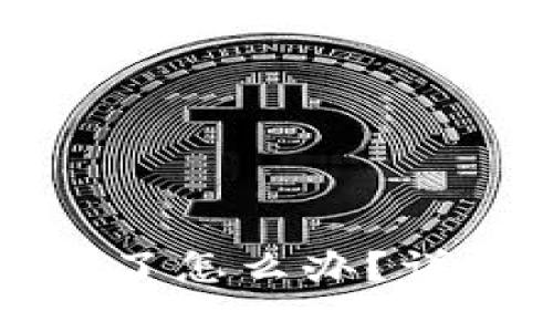 小狐狸钱包私钥忘了怎么办？详细指南与解决方案