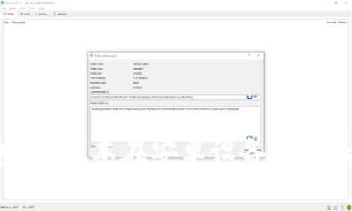 小狐狸钱包2.3版本在安卓设备上能正常使用吗？